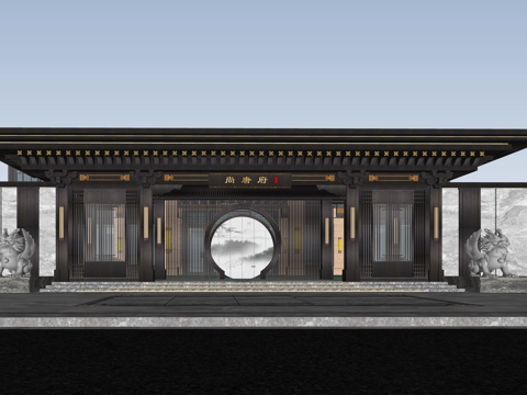  新中式售楼处 售楼部景观 会所建筑 展馆建筑 博物馆su模型 