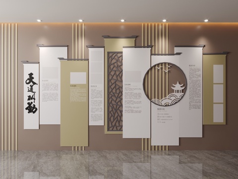  学校文化墙校园发展史宣传展示墙亚克力板定制墙面3d模型 