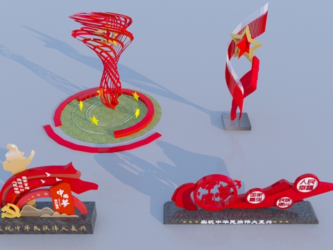  现代党建雕塑小品3d模型 