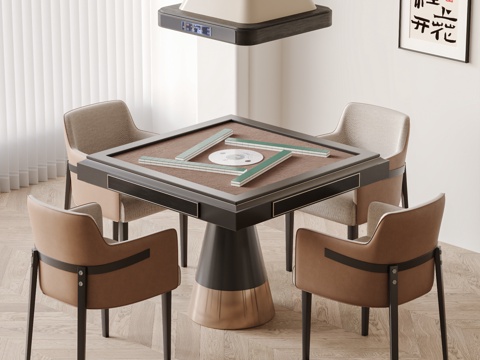  现代麻将桌椅 麻将桌 棋牌桌椅 吸烟灯 棋牌室 休闲桌椅su模型 