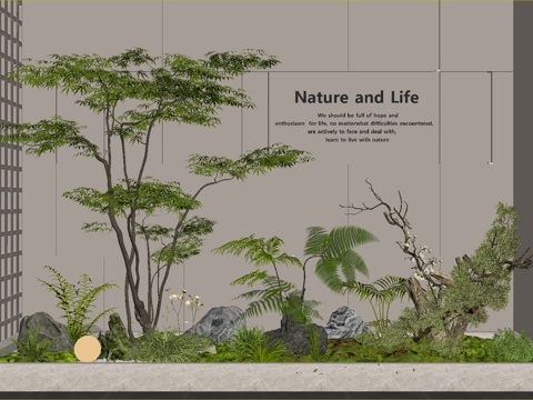  现代造景3d模型 