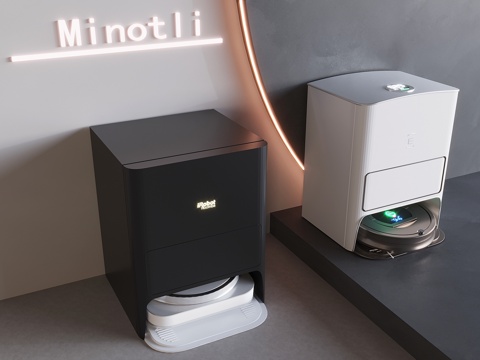  智能扫地机器人 拖地机扫拖一体机3d模型 