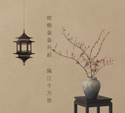 花瓶花艺 花瓶花艺 陶罐花艺 干枝花艺su模型 