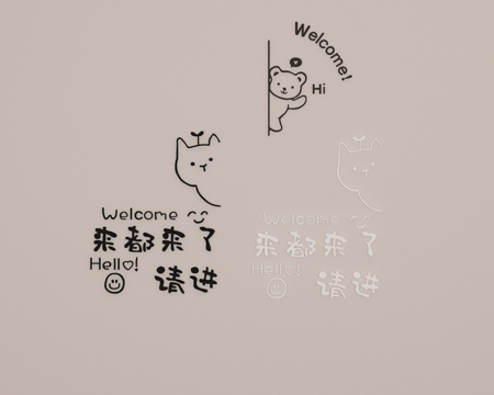  奶茶店墙饰组合3d模型 