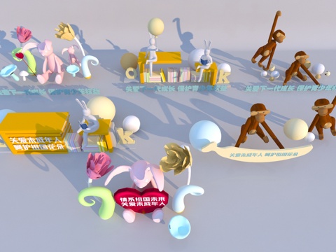  现代雕塑小品3d模型 