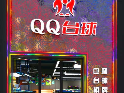  现代台球厅 KTV 炫彩门头3d模型 