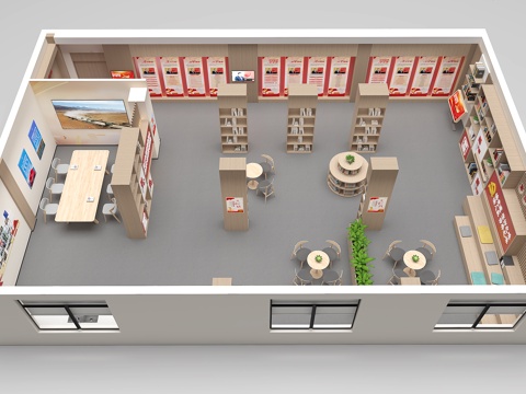  党建图书室荣誉室3d模型 