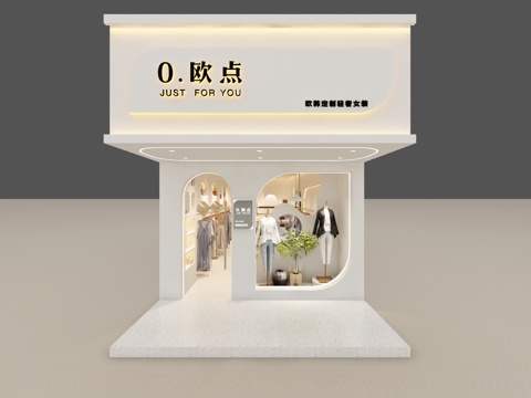 欧点服装点3d模型 