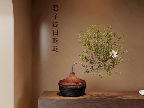 绿植 新中式绿植 盆景 花瓶3d模型 