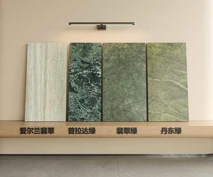  意式轻奢大理石3d模型 
