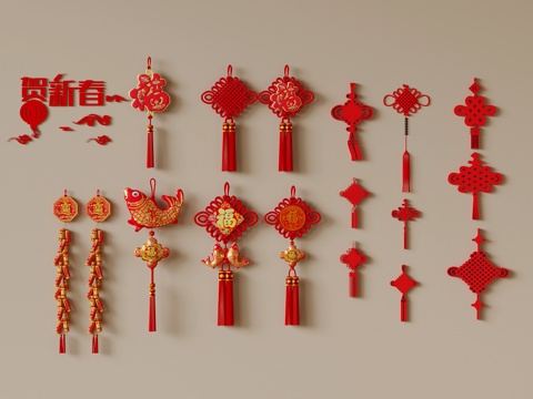  节日用品 中国结 春节3d模型 