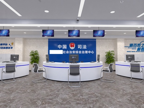  中国司法3d模型 