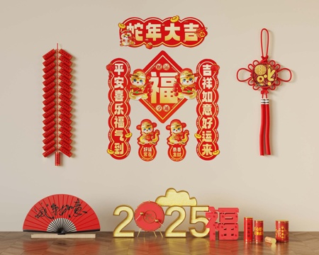  节日用品 对联 新年装饰3d模型 