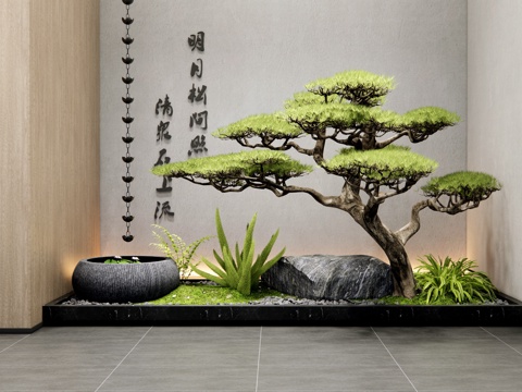  新中式禅意室内景观造景 天井室内景观 迎客松 石头 水钵 雨3d模型 