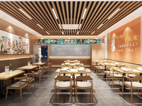  现代快餐店3d模型 