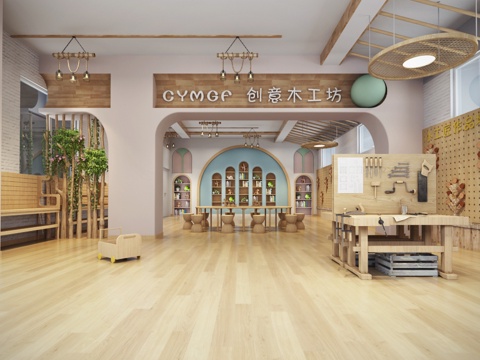  现代幼儿园木工坊 手工教室3d模型 