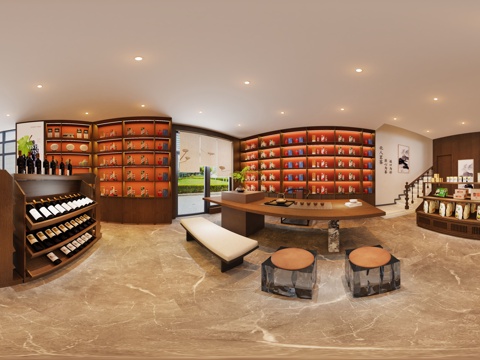 烟酒茶叶店专卖