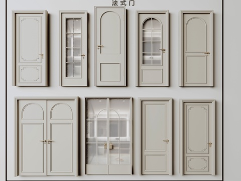  法式门组合 玻璃门  双开门 单开门 厨房门 卫生间门 阳台3d模型 