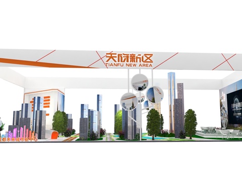  天府新区展台3D模型3d模型 