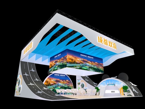  成都双流展台3D模型3d模型 