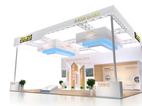  天府新区展台3D模型3d模型 