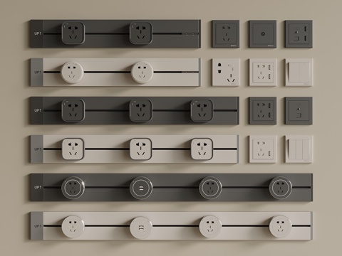  现代 插座 开关 轨道插座3d模型 