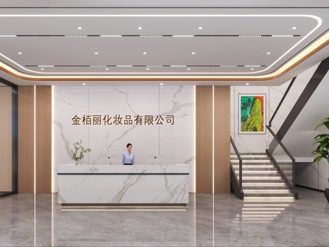  大厅前台办公室3d模型 