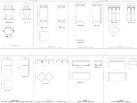  中式家具三视图cad施工图 
