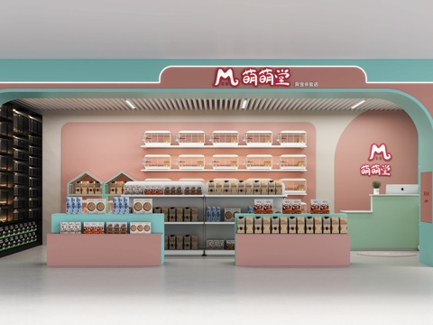  马卡龙风格宠物店施工图cad施工图 