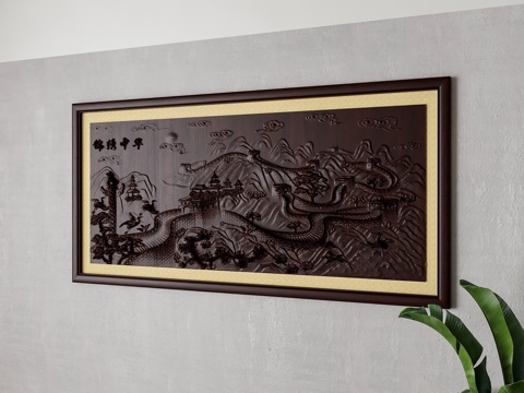  新中式装饰画挂画3d模型 
