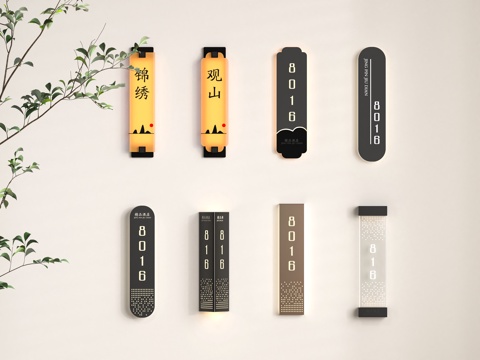 麋****心侵权作品