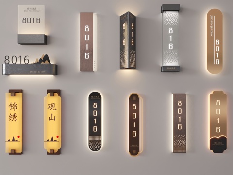 ****侵权作品