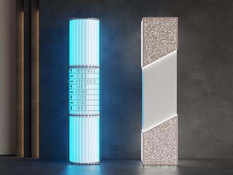  现代柱子 异形柱子su模型 