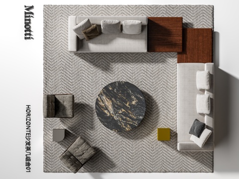  Minotti 沙发茶几组合转角沙发 地平线沙发 客厅沙发3d模型 