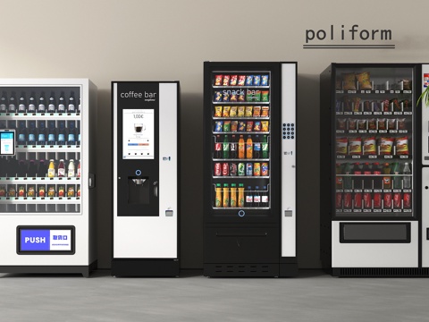  自动售卖机 冷饮柜 饮料柜su模型 