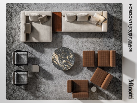  Minotti HORIZONTE沙发茶几组合03 转角沙发3d模型 