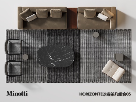  Minotti沙发茶几组合 直排沙发 条纹地毯 客厅沙发3d模型 