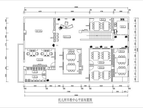  幼托 早教中心平面方案圖cad施工圖 