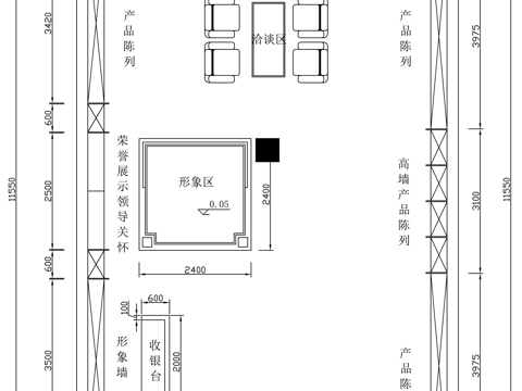  酒文化展厅 专卖店平面方案设计含室内装修效果图cad施工图 