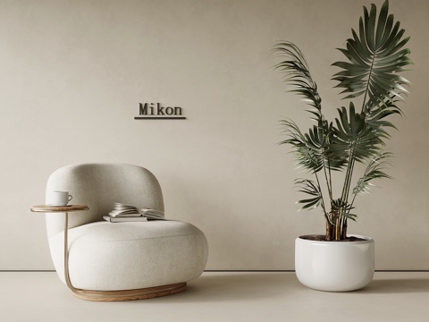  休闲沙发 奶油风休闲沙发 单人沙发 落地灯su模型 