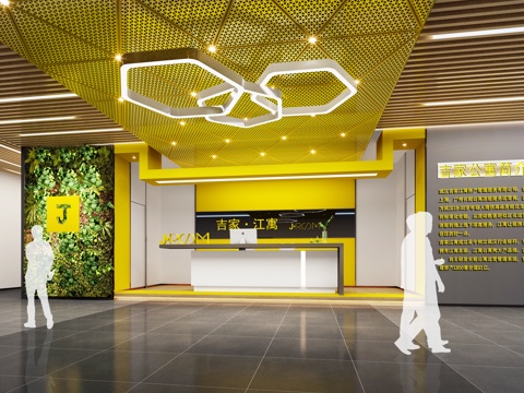  现代 黄色 前台 办公室3d模型 