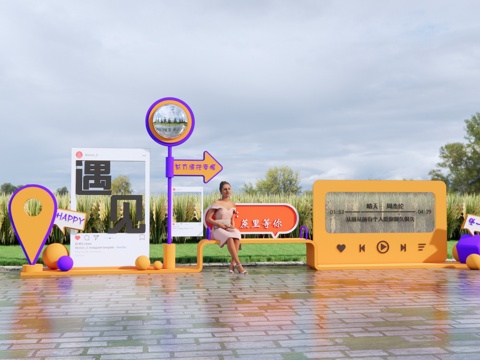 现代打卡景观小品 音乐打卡景观 网红拍照景观 景观雕塑小品su模型