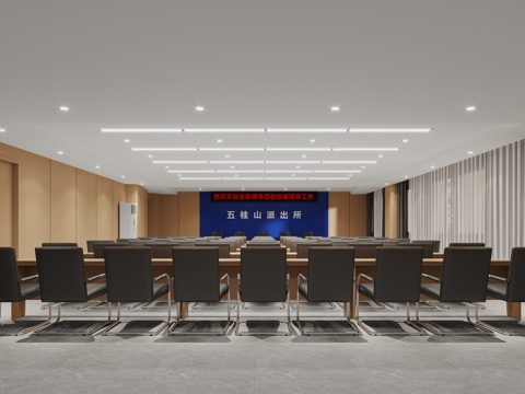  現(xiàn)代 會議室3d模型 