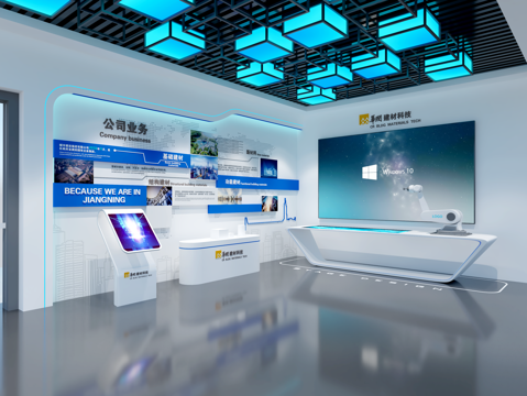 现代企业展厅展墙 文化墙 文化宣传墙 主题形象展示墙3d模型 