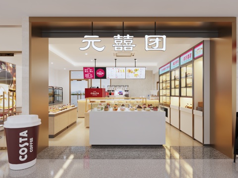  现代咖啡店3d模型 