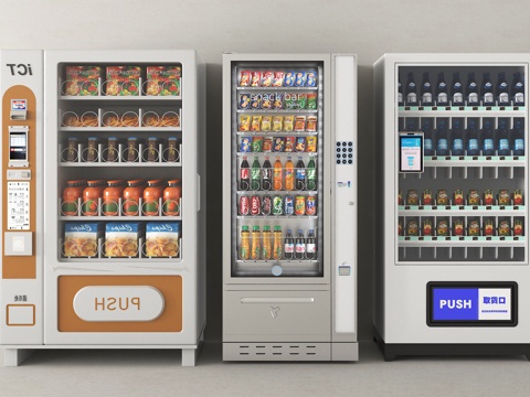  自动售卖机 自动贩卖机 饮料柜 冷藏柜 自动售货机3d模型 