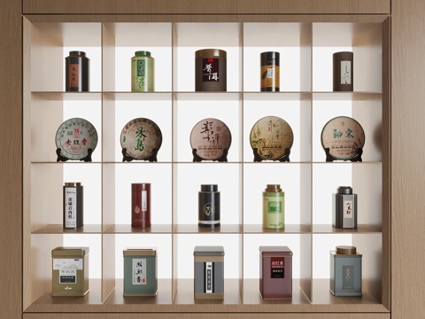  茶具 现代茶具 茶壶 茶叶3d模型 