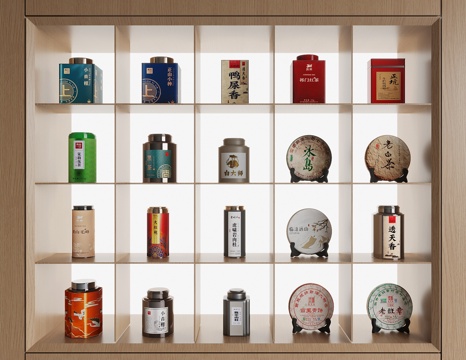  茶具 现代茶具 茶壶 茶叶3d模型 