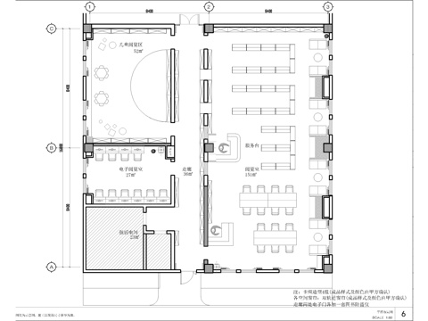  圖書館閱讀室施工圖cad施工圖 