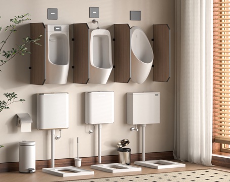  现代小便池su模型 